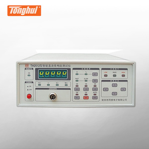 同惠(Tonghui)TH2512A 直流低電阻測試儀