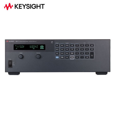 是德（KEYSIGHT）6800系列高性能交流电源
