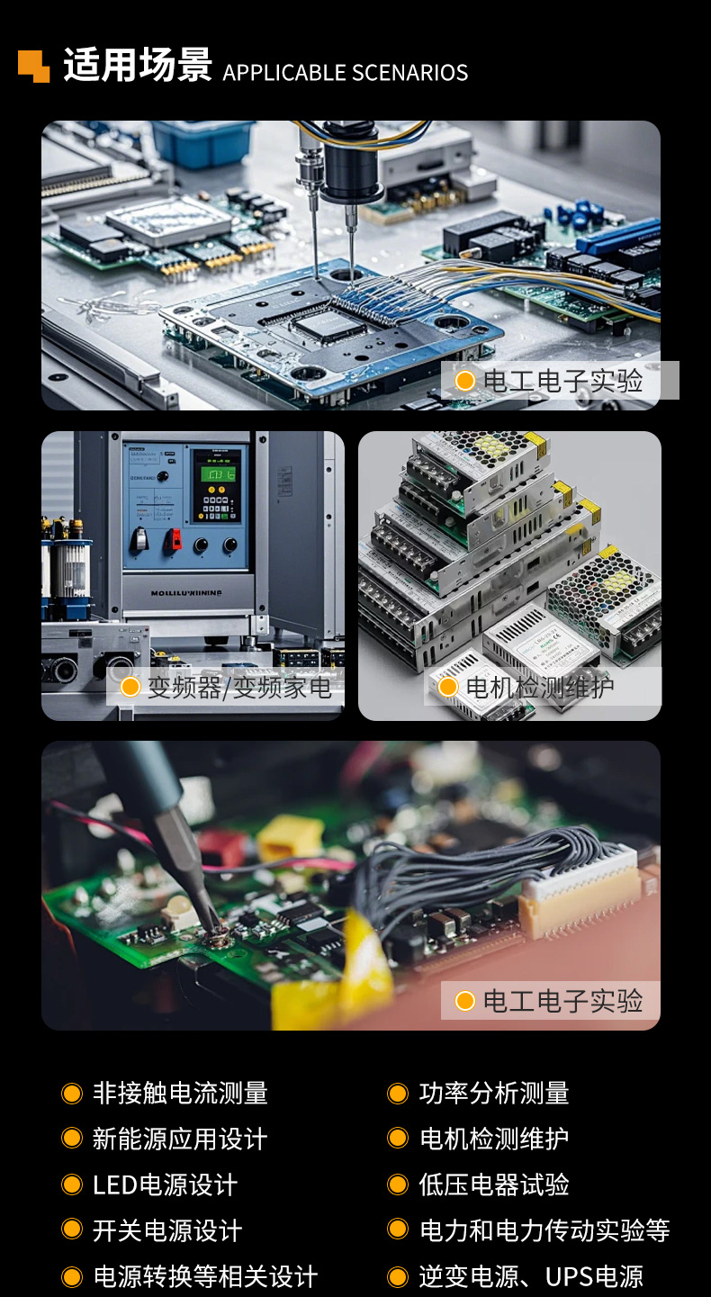 TDC622_TDC8100-_03.jpg