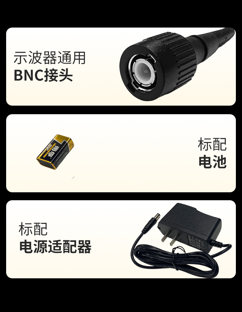 TDC622_TDC8100-_12.jpg