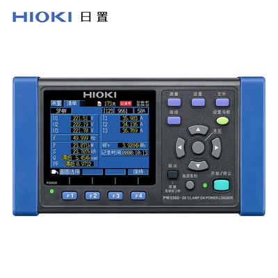 日置（HIOKI）钳形功率计PW3360-30/31