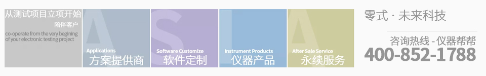 咨询热线.jpg