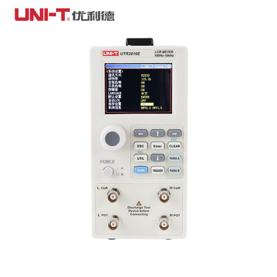 优利德（UNI-T）UTR2800系列LCR数字电桥