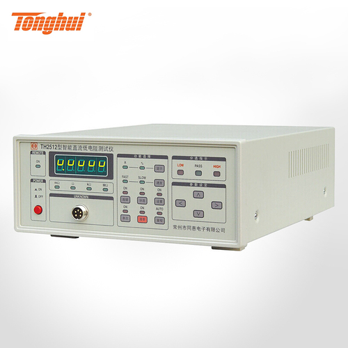同惠(Tonghui)TH2515 直流低电阻测试仪