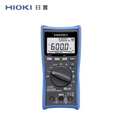 日置（HIOKI）数字万用表DT4256