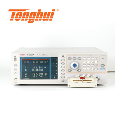 同惠（Tonghui）TH2829A自动元件分析仪