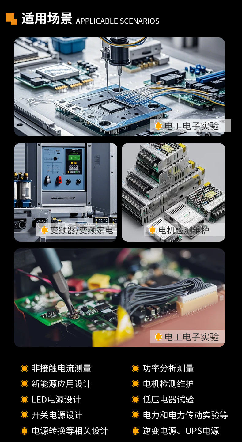 TD15205-TD15200_04.jpg