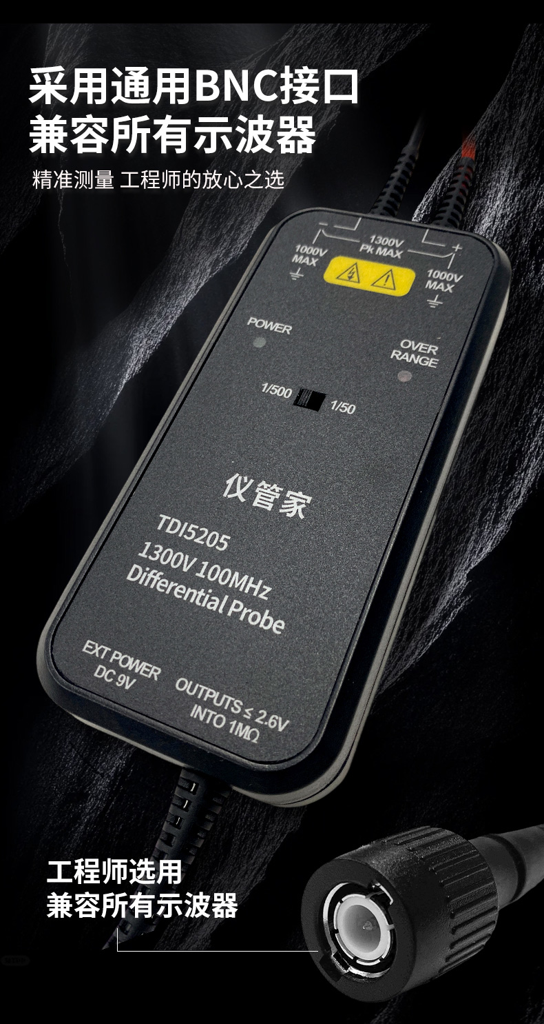 TD15205-TD15200_05.jpg