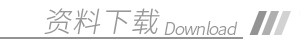 泰克示波器_数字万用表_数字源表_数字采集器-零式未来总代理