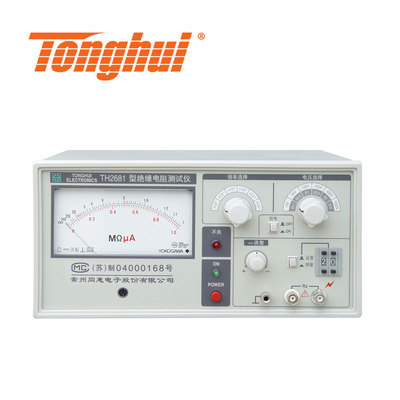 同惠（Tonghui）TH2681系列绝缘电阻测试仪