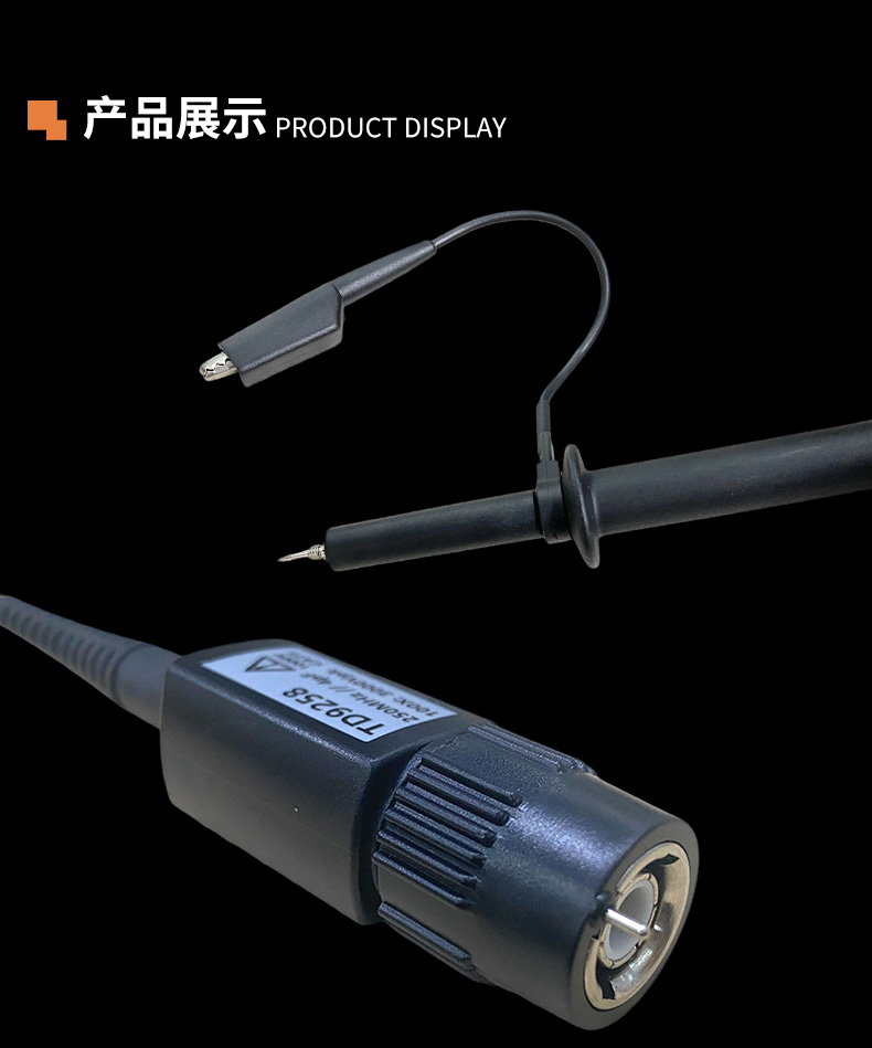 TD9258_05.jpg