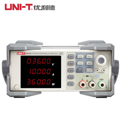 优利德（UNI-T）UDP5300系列直流电源