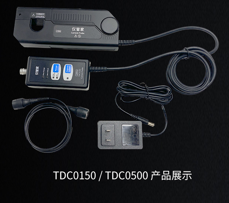 TDC0150-TDC0030-TDC0500_12.jpg