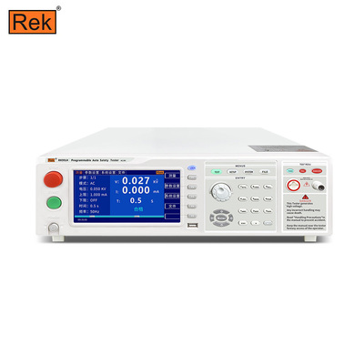美瑞克（REK）RK9914系列程控耐压测试仪