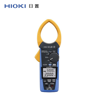 日置（HIOKI）AC钳形表CM4141-50