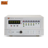 美瑞克（REK）RK2511N系列直流低电阻测试仪