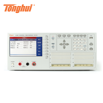 同惠（Tonghui）TH8602系列线材综合测试仪