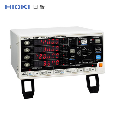 日置（HIOKI）交直流单相功率计 3334