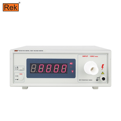 美瑞克（REK）RK149-A系列高压数字表