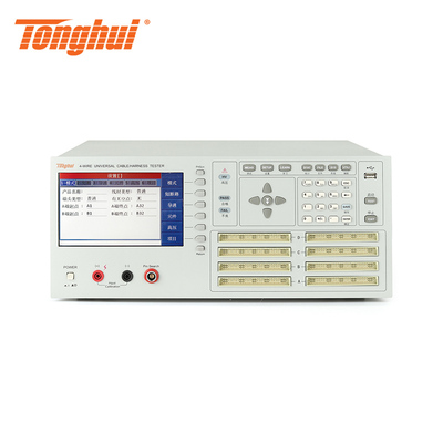同惠（Tonghui）TH8603系列线材综合测试仪