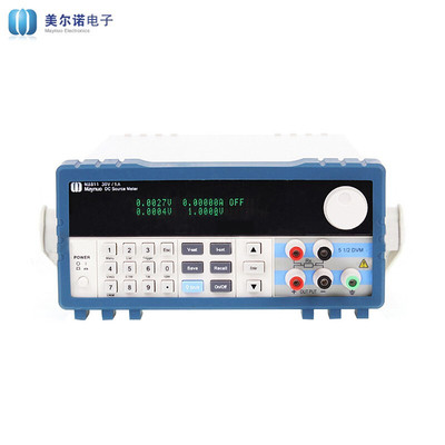 美尔诺(Maynuo) 线性可编程直流电源 M8811/M8812/M8813