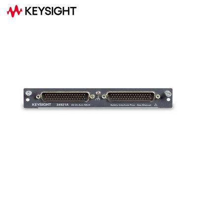 是德（KEYSIGHT）34900A系列采集单元
