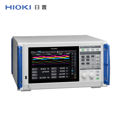日置（HIOKI）功率分析仪PW8001