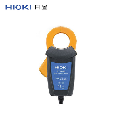 日置（HIOKI）AC/DC电流传感器 CT7636