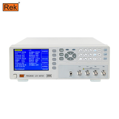 美瑞克（REK）RK2830/RK2837数字电桥