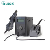 快克（QUICK）707D+双工位维修系统