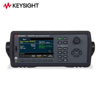 是德（KEYSIGHT）DAQ970A数采系统