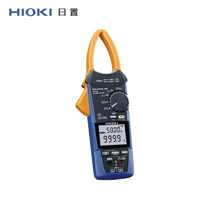 日置（HIOKI）AC/DC钳形表CM4375-50