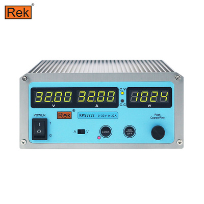 美瑞克（REK）KPS系列程控开关电源