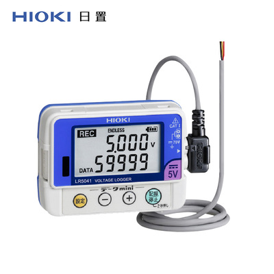 日置（HIOKI）电压采集仪LR5041