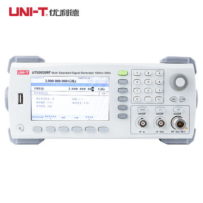 优利德（UNI-T）UTG9030RF/UTG9015RF射频信号发生器