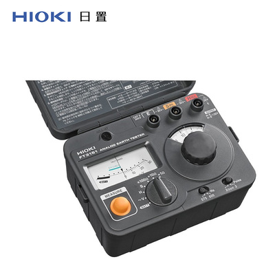 日置（HIOKI）模拟接地电阻计FT3151