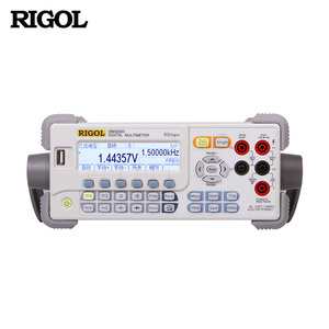 普源（RIGOL）DM3058/E 数字万用表