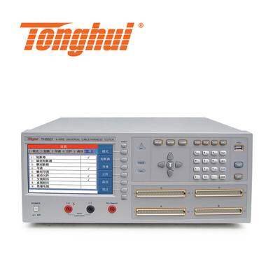同惠（Tonghui）TH8601系列线材综合测试仪