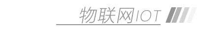 泰克示波器_数字万用表_数字源表_数字采集器-零式未来总代理