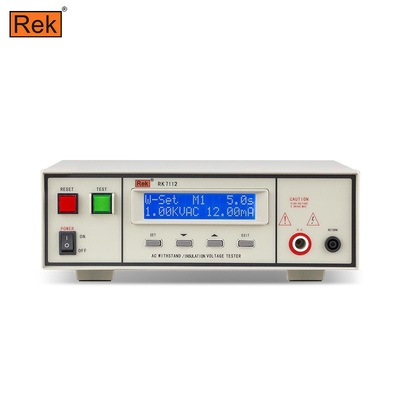 美瑞克（REK）RK7112/RK7122程控绝缘耐压测试仪