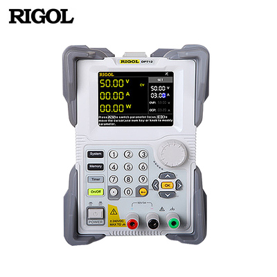 普源（RIGOL）DP700系列直流电源